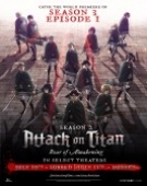 poster_attack-on-titan-the-roar-of-awakening_tt7941892.jpg Free Download