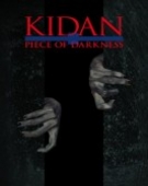 poster_kidan-piece-of-darkness_tt6448388.jpg Free Download