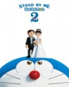 poster_stand-by-me-doraemon-2_tt13428402.jpg Free Download