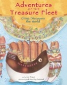 poster_treasure-fleet-the-epic-voyage-of-zheng-he_tt2118013.jpg Free Download